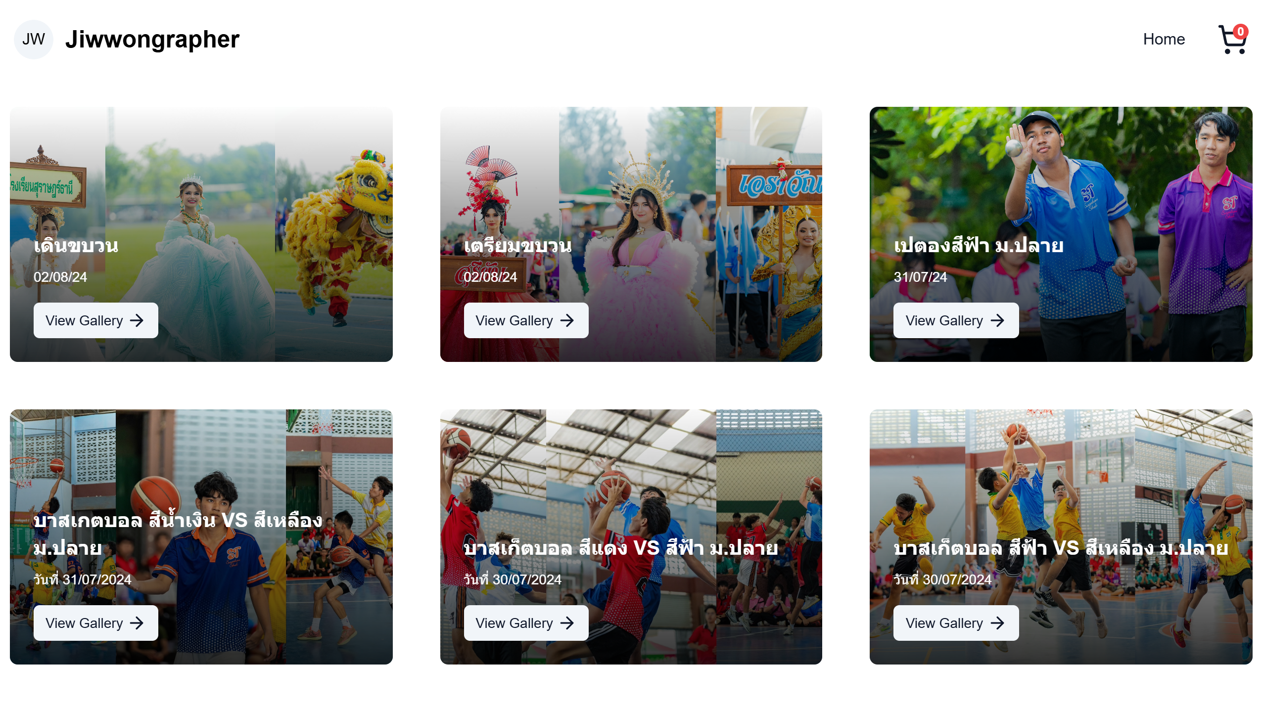 Jiwwong Media Picture Store preview